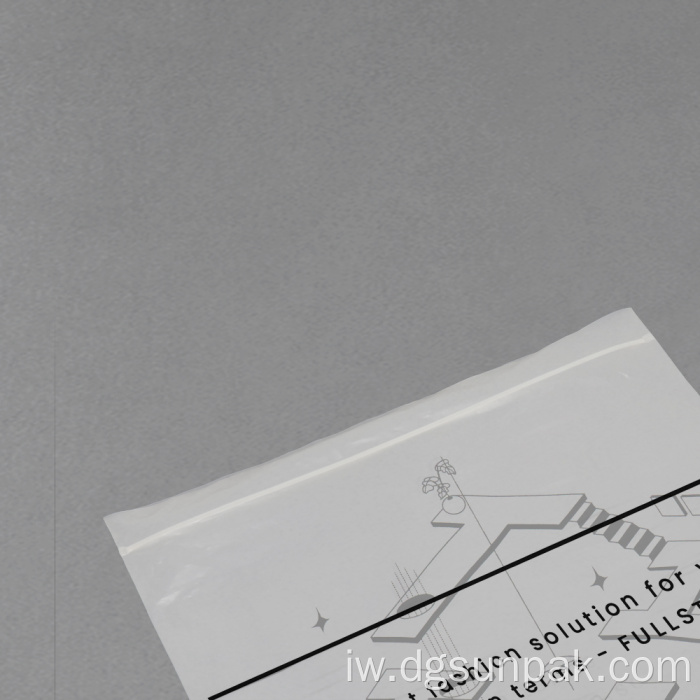 שקיות זיפלוק מאושרות לקומפוסט ביתי Grip Seal